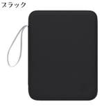 タブレットケース ノートパソコンケース インナーケース | PlusNao | 詳細画像10 