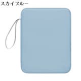 タブレットケース ノートパソコンケース インナーケース | PlusNao | 詳細画像11 