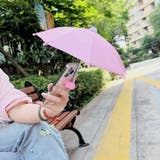 スマホ専用傘 スマホ傘 サンシェード | PlusNao | 詳細画像2 