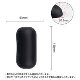 リストレスト マウス用 シリコン製 | PlusNao | 詳細画像11 