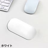 リストレスト マウス用 シリコン製 | PlusNao | 詳細画像5 