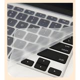 ノートパソコン用キーボードカバー シリコン 保護 | PlusNao | 詳細画像3