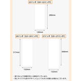 ノートパソコン用キーボードカバー シリコン 保護 | PlusNao | 詳細画像7