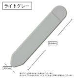 タッチペンホルダー Apple Pencil | PlusNao | 詳細画像11 