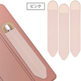 タッチペンホルダー Apple Pencil | PlusNao | 詳細画像9 