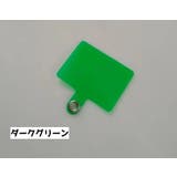 ストラップホルダー 4個セット スマホ | PlusNao | 詳細画像5