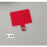 ストラップホルダー 4個セット スマホ | PlusNao | 詳細画像6