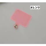 ストラップホルダー 4個セット スマホ | PlusNao | 詳細画像7