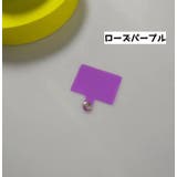 ストラップホルダー 4個セット スマホ | PlusNao | 詳細画像9