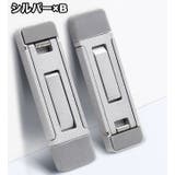 ノートPCスタンド 2個セット ラップトップ | PlusNao | 詳細画像11 