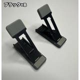 ノートPCスタンド 2個セット ラップトップ | PlusNao | 詳細画像12 