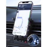 車載ホルダー スマホホルダー 携帯ホルダー | PlusNao | 詳細画像3