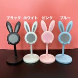 スマホスタンド スマートフォンスタンド スマホホルダー | PlusNao | 詳細画像13 