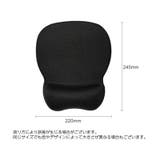 マウスパッド リストレスト付き 一体型 | PlusNao | 詳細画像6 