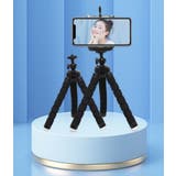 スマートフォン用三脚 三脚 スマホスタンド | PlusNao | 詳細画像4