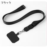 スマホショルダーストラップ スマホストラップ ネックストラップ | PlusNao | 詳細画像11