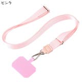 スマホショルダーストラップ スマホストラップ ネックストラップ | PlusNao | 詳細画像18