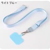 スマホショルダーストラップ スマホストラップ ネックストラップ | PlusNao | 詳細画像19