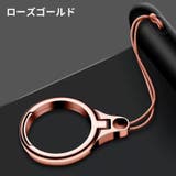 リングストラップ スマホストラップ スマホスタンド | PlusNao | 詳細画像10