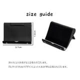 スマホスタンド タブレットスタンド スマホアクセサリー | PlusNao | 詳細画像17