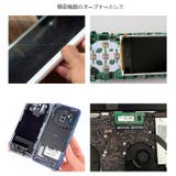 スマホ修理工具 オープナー こじ開け | PlusNao | 詳細画像4