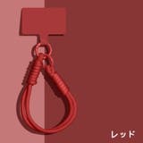 スマホストラップ ストラップ ハンドストラップ | PlusNao | 詳細画像10 