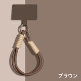 スマホストラップ ストラップ ハンドストラップ | PlusNao | 詳細画像12 