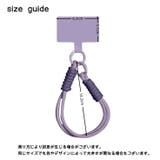 スマホストラップ ストラップ ハンドストラップ | PlusNao | 詳細画像13 