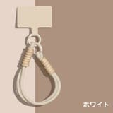 スマホストラップ ストラップ ハンドストラップ | PlusNao | 詳細画像6 