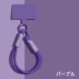 スマホストラップ ストラップ ハンドストラップ | PlusNao | 詳細画像8 