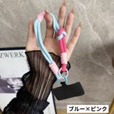 スマホストラップ ハンドストラップ リストストラップ | PlusNao | 詳細画像6 