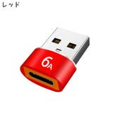 Type C to | PlusNao | 詳細画像7