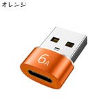 Type C to | PlusNao | 詳細画像8