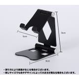 スマホスタンド スマホホルダー スマホ置き | PlusNao | 詳細画像11 