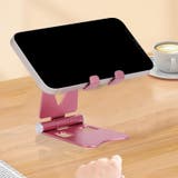 スマホスタンド スマホホルダー スマホ置き | PlusNao | 詳細画像4 