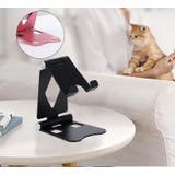 スマホスタンド スマホホルダー スマホ置き | PlusNao | 詳細画像6 