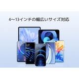 スマホホルダー ドリンクホルダー設置 車載 | PlusNao | 詳細画像6 