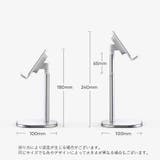 スマホスタンド スマートフォンスタンド スマホホルダー | PlusNao | 詳細画像14 