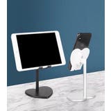 スマホスタンド スマートフォンスタンド スマホホルダー | PlusNao | 詳細画像2 