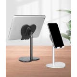 スマホスタンド スマートフォンスタンド スマホホルダー | PlusNao | 詳細画像3 