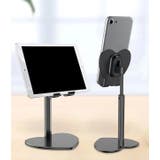 スマホスタンド スマートフォンスタンド スマホホルダー | PlusNao | 詳細画像4 