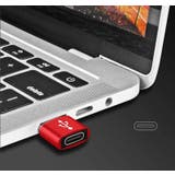 変換アダプター USB3 2 | PlusNao | 詳細画像2