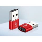 変換アダプター USB3 2 | PlusNao | 詳細画像7