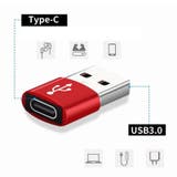 変換アダプター USB3 2 | PlusNao | 詳細画像8