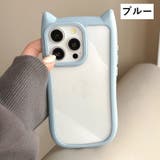 iPhoneケース iPhoneカバー スマホケース | PlusNao | 詳細画像10 