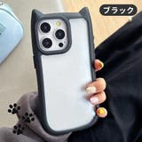 iPhoneケース iPhoneカバー スマホケース | PlusNao | 詳細画像16 