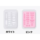 コネクタカバー 防塵キャップ 16ピース | PlusNao | 詳細画像16