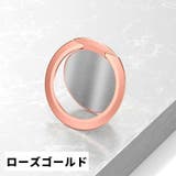 ホールドリング スマホリング リングホルダー | PlusNao | 詳細画像14