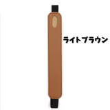 タッチペンホルダー タッチペンケース iPad用 | PlusNao | 詳細画像11 