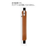 タッチペンホルダー タッチペンケース iPad用 | PlusNao | 詳細画像4 